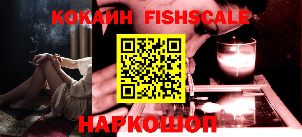 Конопля Кондопога