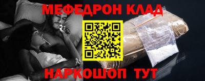 героин Будённовск