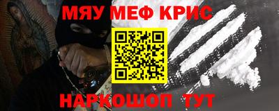 гашик Бузулук