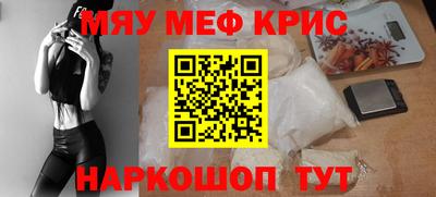 гашик Бузулук