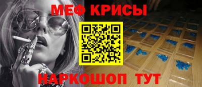 бошки Бугуруслан