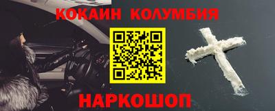 героин Будённовск