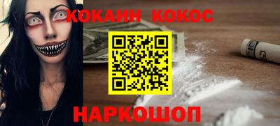 героин Будённовск