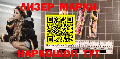 героин Будённовск