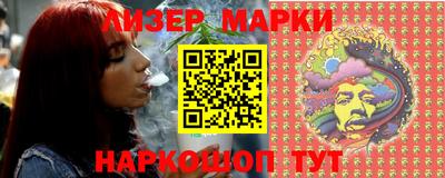 бошки Бугуруслан