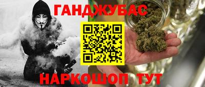 героин Будённовск