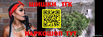 бошки Бугуруслан