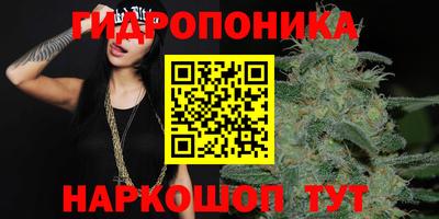 героин Будённовск