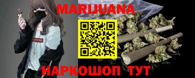 гашик Бузулук