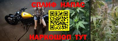 героин Будённовск