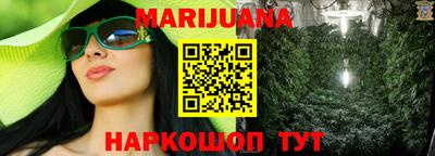 бошки Бугуруслан