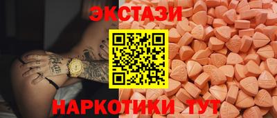 прущая мука Краснокаменск