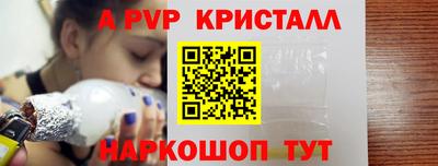 бошки Бугуруслан