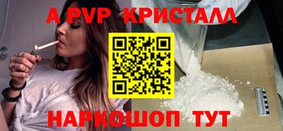 героин Будённовск