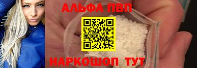 героин Будённовск