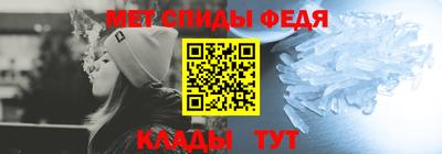 героин Будённовск