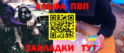 бошки Бугуруслан