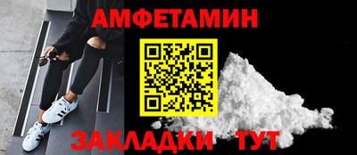 героин Будённовск
