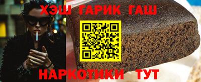 героин Будённовск