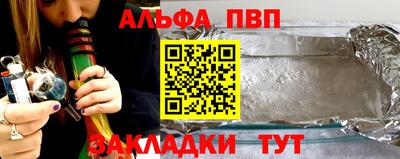 героин Будённовск
