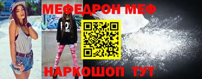 героин Будённовск