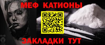 бошки Бугуруслан