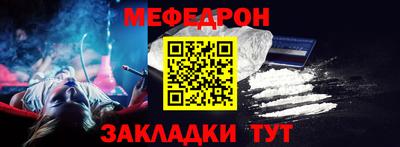 героин Будённовск
