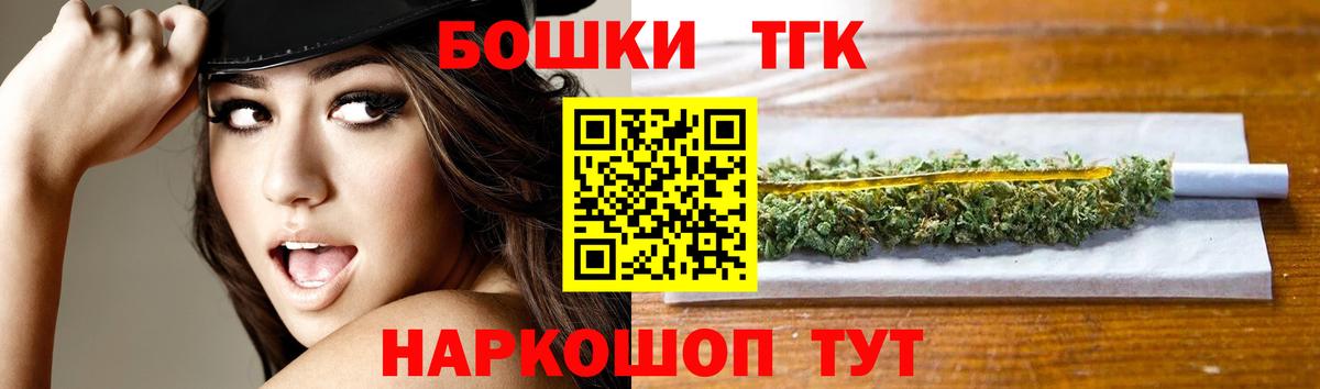 Кондопога  МАРИХУАНА SATIVA & INDICA  МАРИХУАНА тримм  Вход с VPN  Каннабис VHQ  Шишки марихуана Ganja 